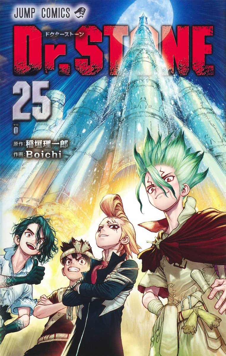 少年ジャンプ編集部 on X: 