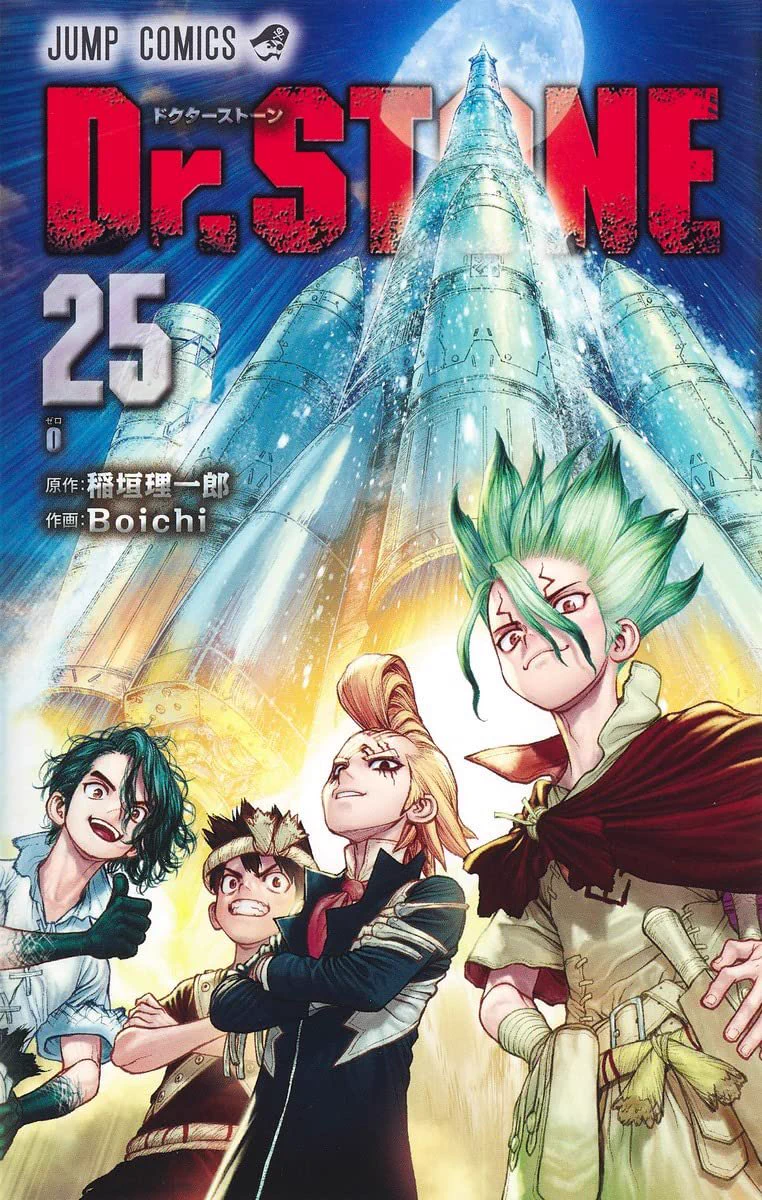 少年ジャンプ編集部 on X: 