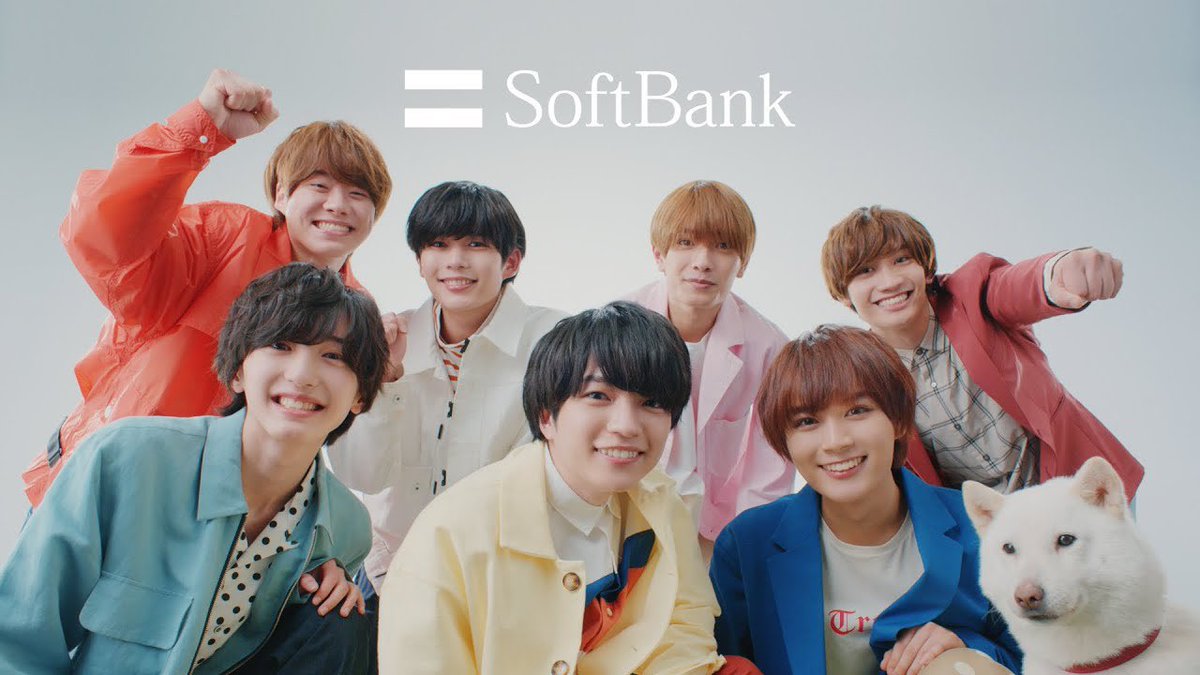 なにわ男子　ソフトバンク トビデルなにわ男子 | スマートフォン・携帯電話 | ソフトバンク