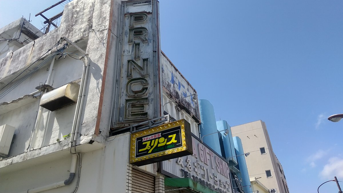 桐谷健太 作品 映画 ドラマ 最新情報まとめ みんなの評判 評価が見れる ナウティスモーション