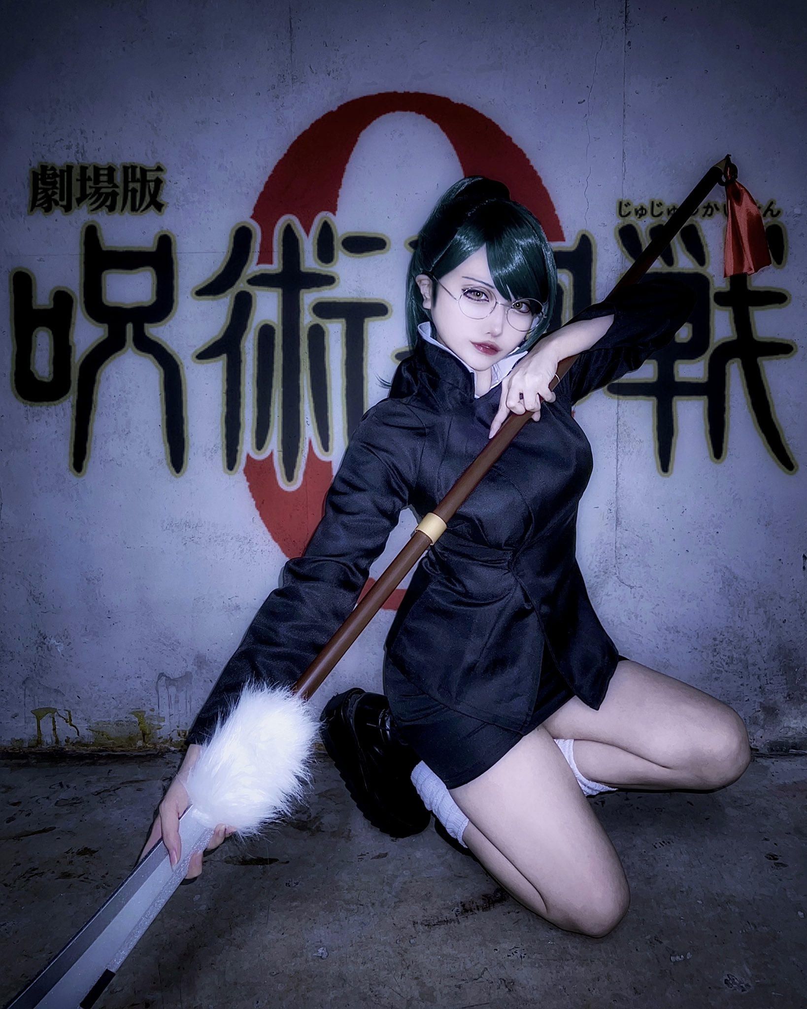 呪術廻戦　コスプレ　禪院真希　M Amazon.co.jp: [OMG] 呪術廻戦 ウィッグ付き 禪院真希（ぜんいん