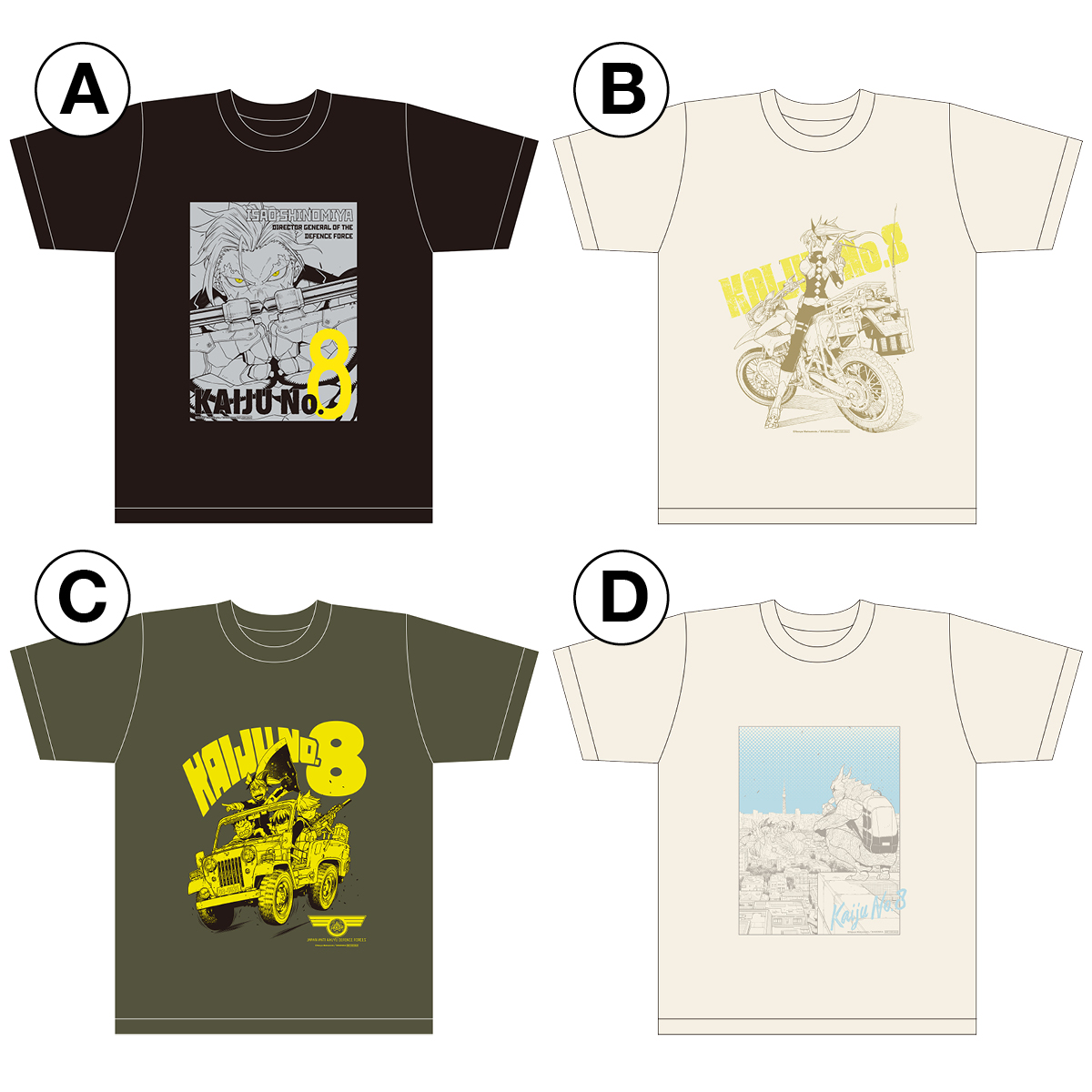 怪獣8号2巻応募Tシャツ3着セット-