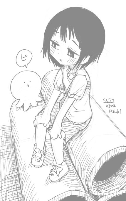 上巻買いました
ちょっと前に少し読んで露悪表現の手法でウッ…となって自分には合わないかもと思ってたけど最近またまとめ読みしたら展開が気になり過ぎるので読んでる 