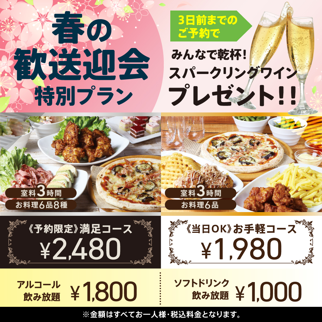 カラオケの鉄人 総合 Kara Tetsu Twitter
