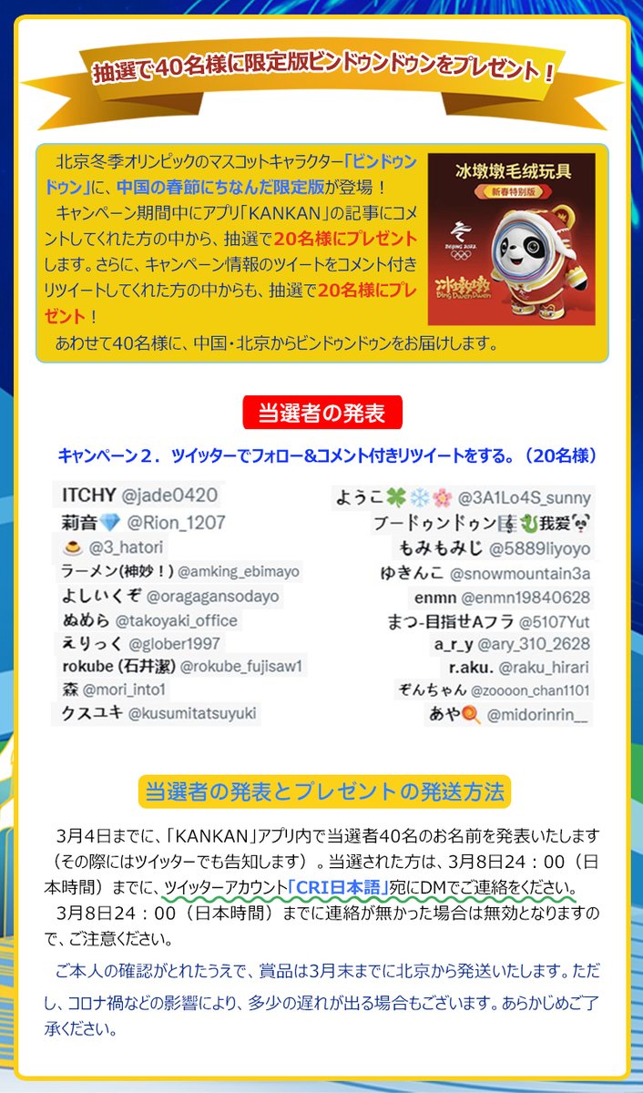 超特価sale開催】 えりちゃん?様専用 画像をご確認ください ienomat