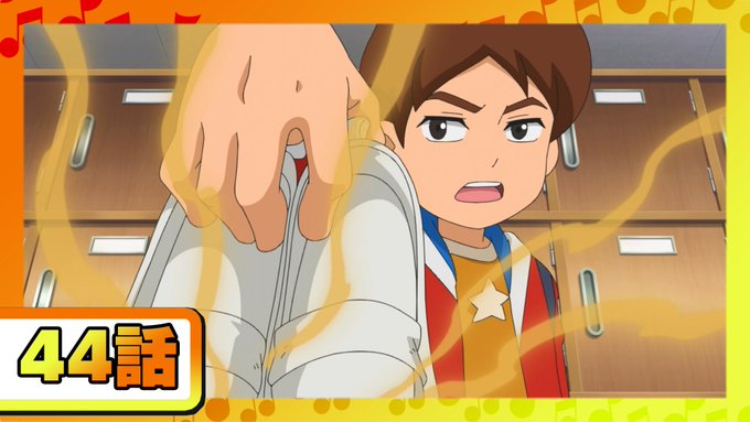 画像まとめ 妖怪ウォッチ 新着 ページ目 アニメレーダー
