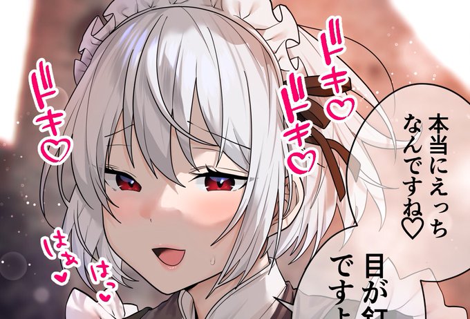 おっぱいぽろり差分を投稿しました🥰👍
【fantia】https://t.co/aWRKuiIbka
【fanbox】https://t.co/vBuSNUhp66 