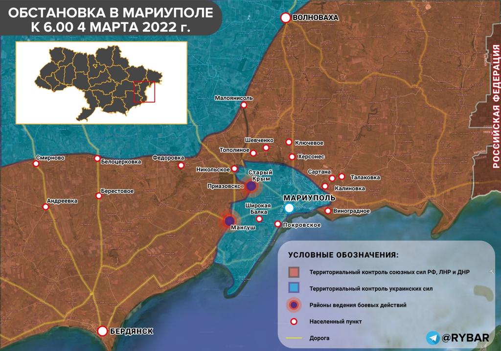 RWApodcast's tweet photo. Rybar's map of the current situation around Mariupol https://t.co/vtfmGWGBFg