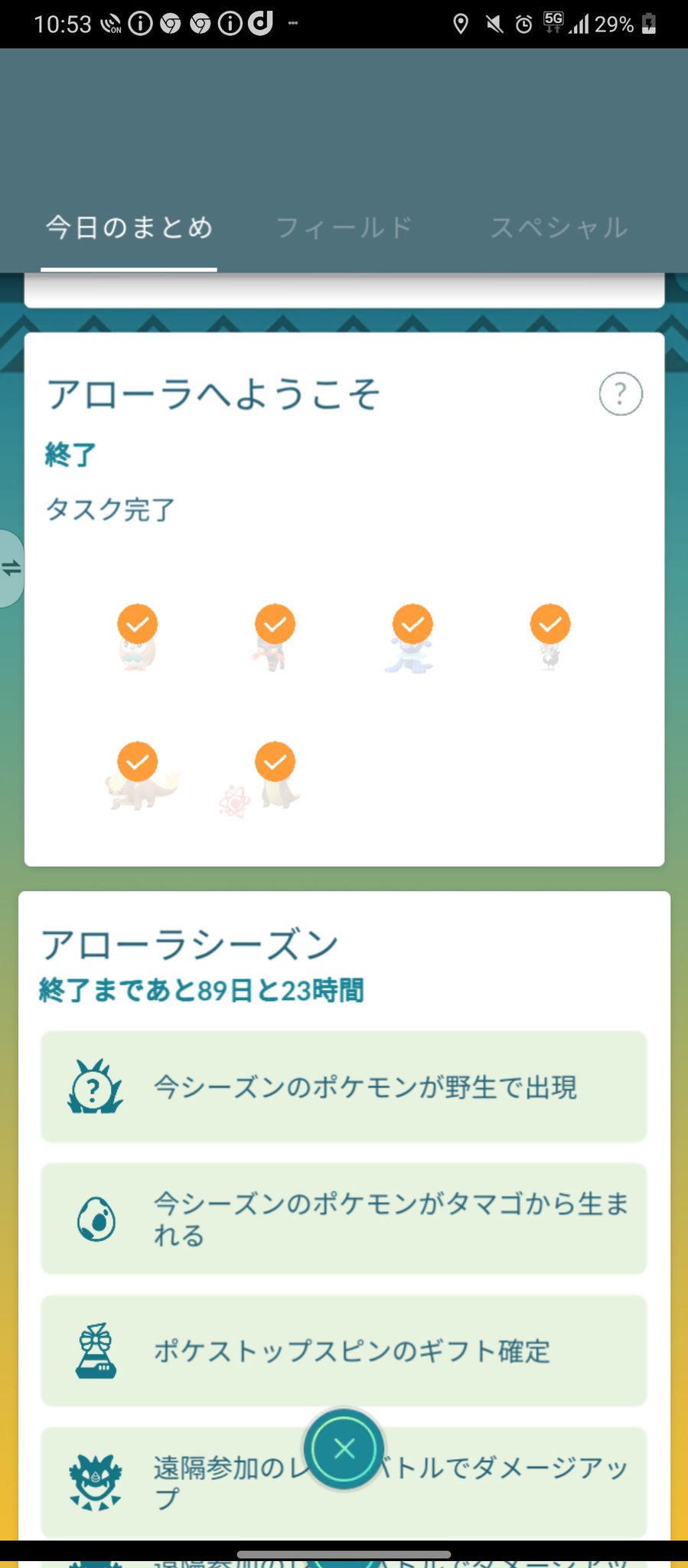 Mistery4705 My4705 Twitter