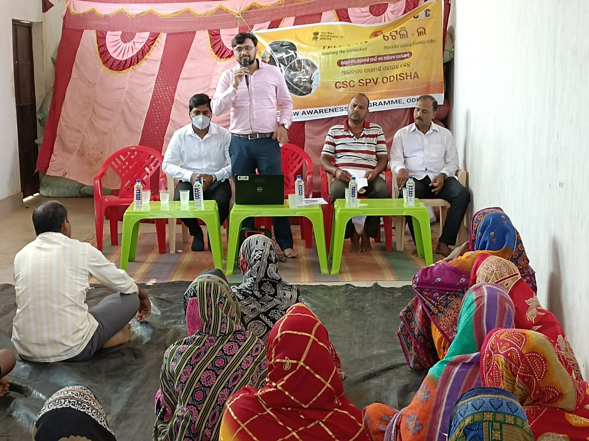 Tele-Law Awareness programme conducted by Panel Lawyer Biswa pratap Singh at Aspirational GP Achyutapurpatna,Tangi,Khordha,Odisha in the presence of GP sarpanch and VLE Kailash Sahoo. <a href="/SwornaprabhaSi1/">Swornaprabha Singh</a>  <a href="/dintya15/">dinesh tyagi Retd IAS</a> <a href="/l_Smrity/">Lay Smrity (लय स्मृति)</a> <a href="/PatankarRishi/">Rishikesh Patankar</a> <a href="/CSCegov_/">CSCeGov</a> <a href="/OdishaSpv/">CSC SPV Odisha</a> <a href="/sanjaykrakesh/">Sanjay K Rakesh</a>