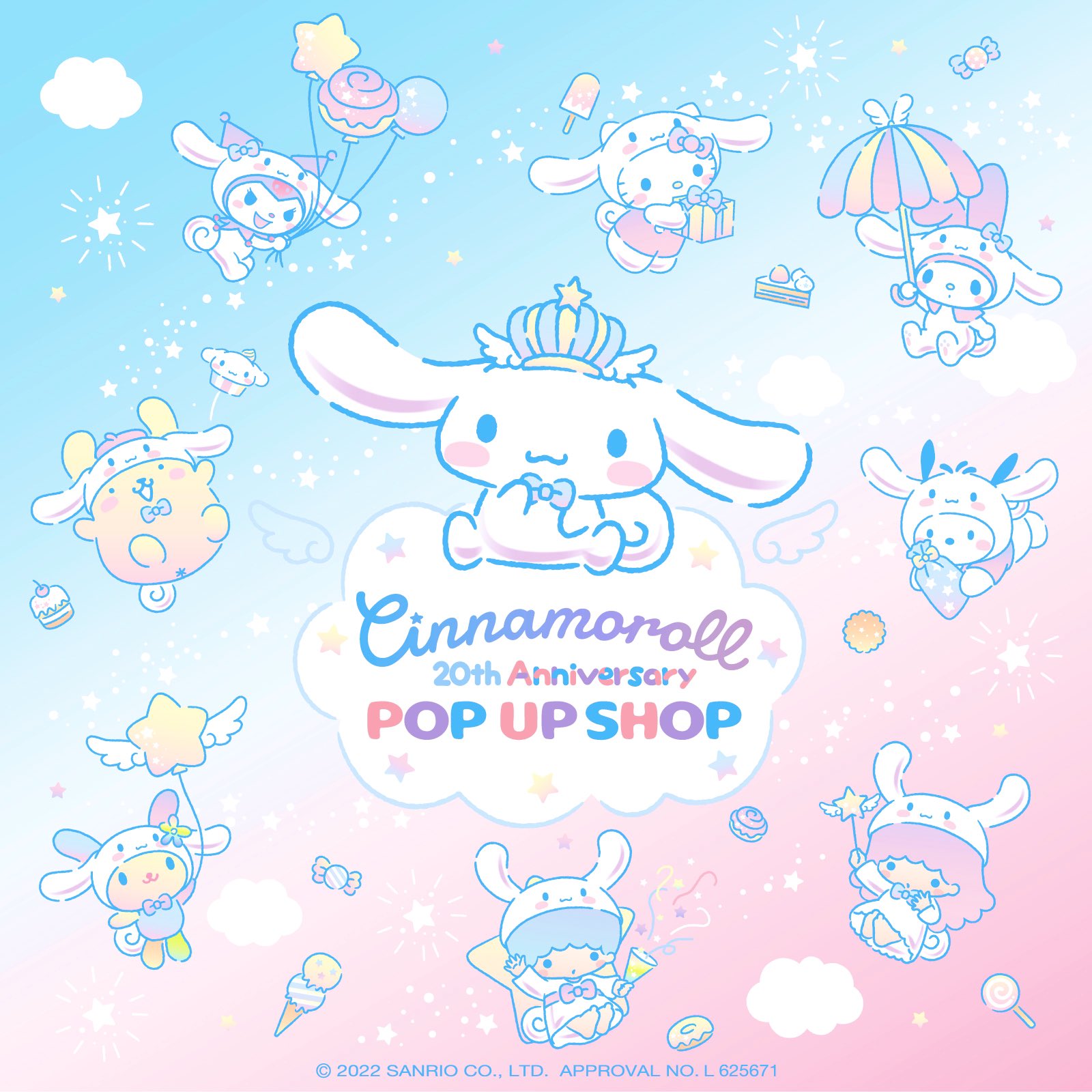 Manufatto 公式 本日3月4日 シナモロール周年記念 Cinnamoroll th Anniversary Pop Up Shop が期間限定渋谷109にオープン Manufatto のかわいいシナモンアイテムも多数販売致します ぜひ 渋谷109 に遊びに行ってね 期間 3 4 金 3