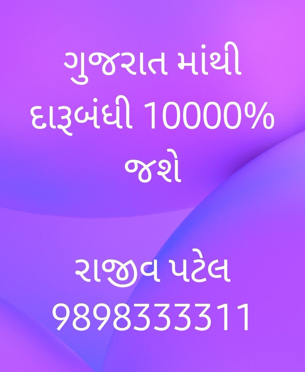 rajiv81177323's tweet image. #structuralreforms or #nota