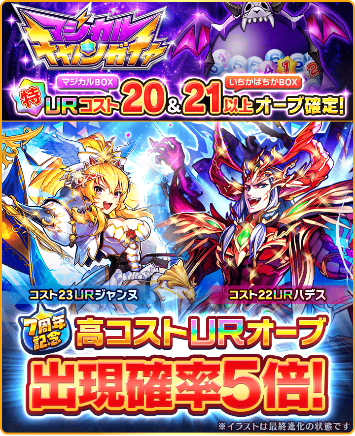 公式 ぼくとドラゴン Bokutodragon Twitter 公式 ぼくとドラゴン Bokutodragon Twitter