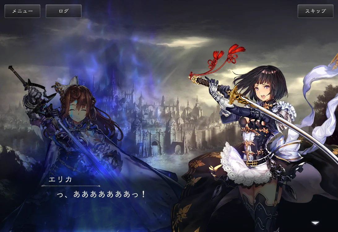 Shadowverse: Worlds Beyond（シャドバWB）公式 on X: 