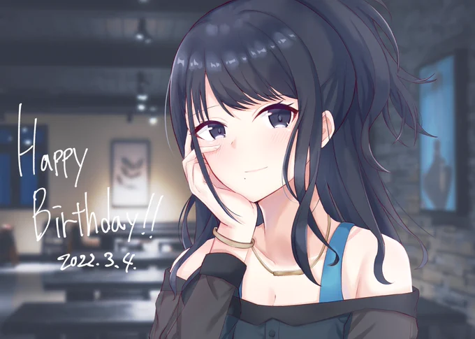 おめでとうございます😊
#風野灯織生誕祭2022
#風野灯織誕生祭2022
#シャニマス 