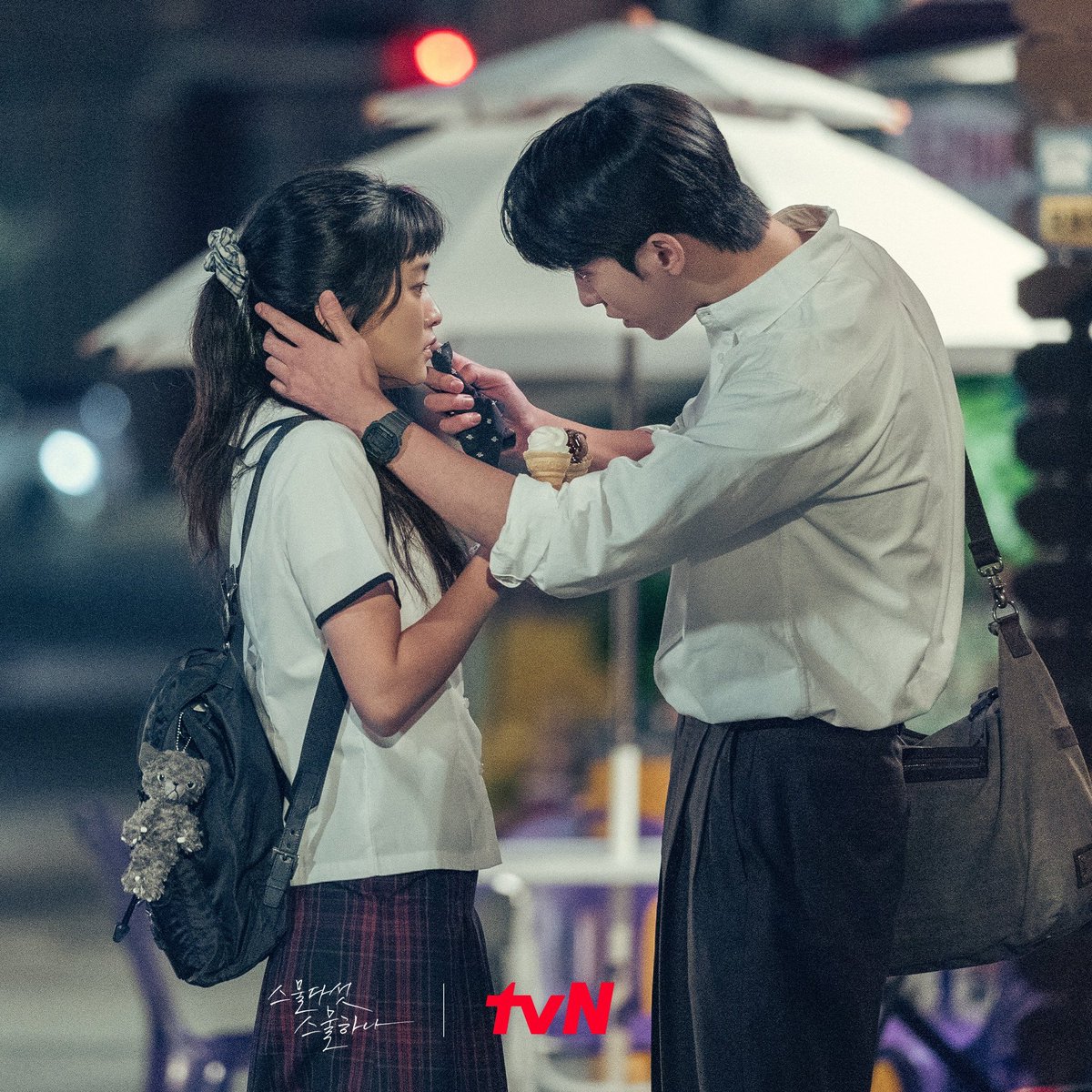 Двадцать пять двадцать один 1 серия. Двадцать пять двадцать один дорама 2022. 25 21 дорама. Двадцать пять двадцать один дорама кадры. Давать пять двадцать один.