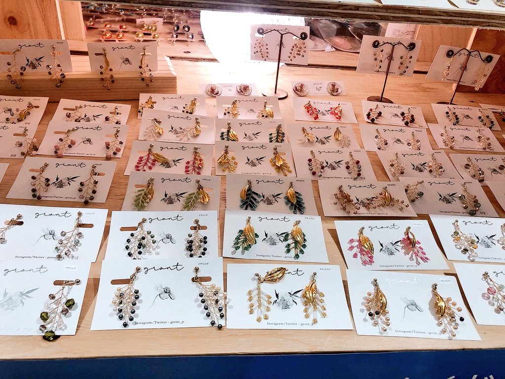 hmg_foreign's tweet photo. 🌿HANDMADE GARDENS 🌿
#ハンドメイドガーデンズ

#HMGフリーマ
#CELEO八王子
📍2F EVENT SPACE
🗓️3/1（二）~7（一）
🕛10：00~21：00
💵現金、信用卡、交通IC卡

#HMG本日推薦
#gront
小樹枝造型的手工耳環🌿

#ハンドメイドアクセサリー
#ハンドメイド好きさんと繋がりたい #アクセサリー
#期間限定 https://t.co/1nPzQrvZ4s