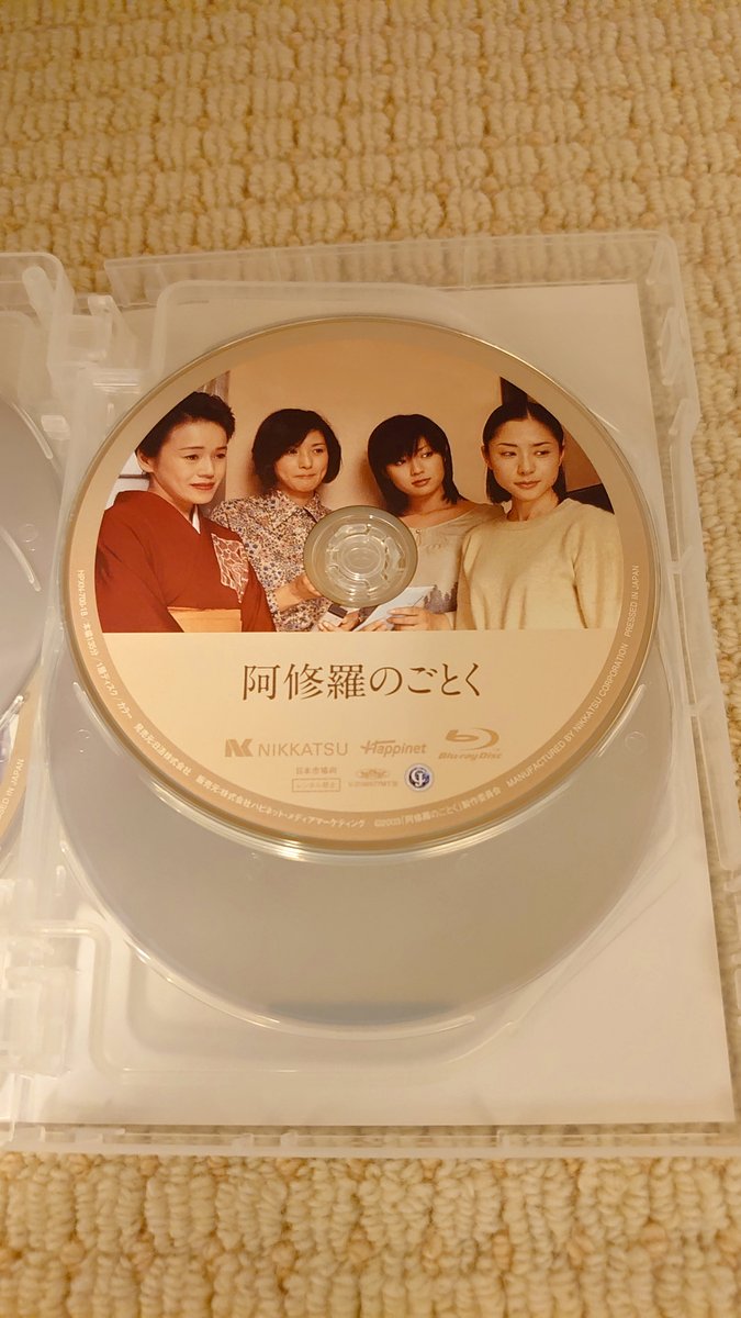 阿修羅のごとく ドラマ 最新情報まとめ みんなの評価 レビューが見れる ナウティスモーション