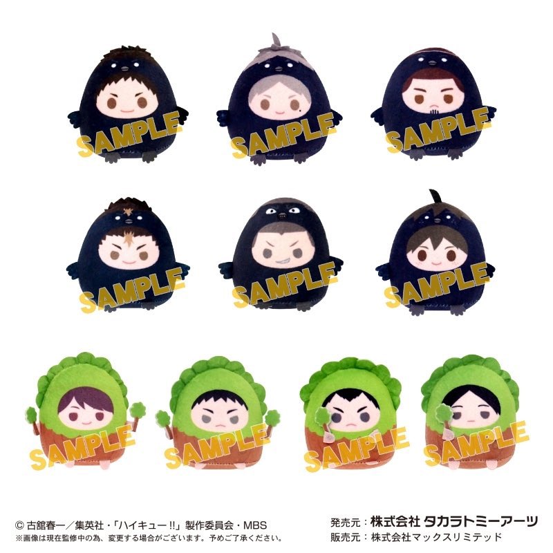 yourwinterbearx's tweet photo. ปล่อยสิทธิ์ต่อเหมา
พี่โอย คินอิจิ ไดจิ 3 ตัว 650 ไม่รวมส่งค่ะ
#ตลาดนัดไฮคิว https://t.co/8mKn978bYI