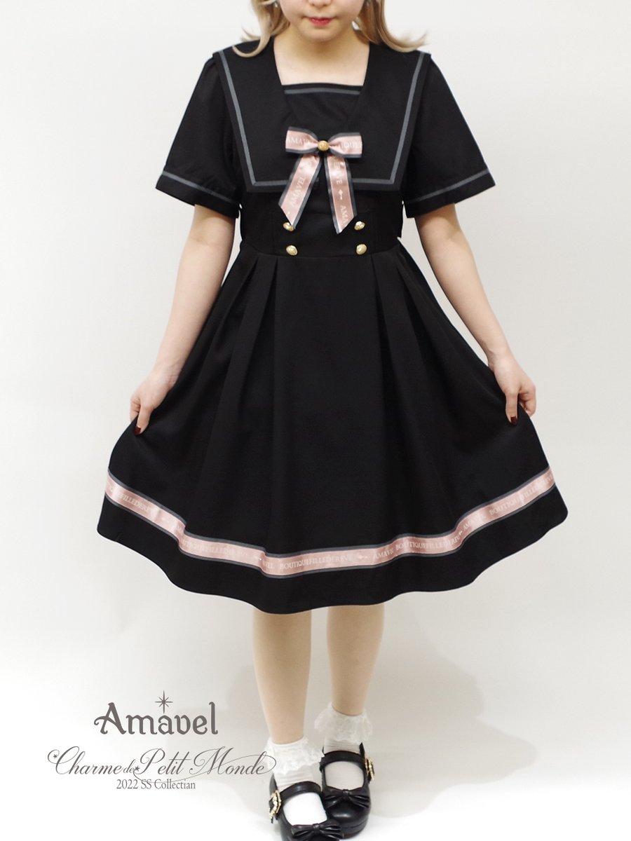 ♥Coming soon Item♥Part1 ＊Message Ribbon スクエアセーラー