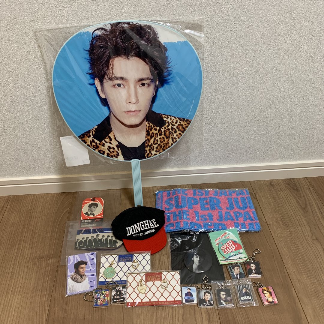 Dr7Or15's tweet photo. SUPER JUNIOR ドンへグッズ
希望のかたは、DMお願いします。
・a-nation 2015 ジャンボうちわ
・super show5  フレグランスタグ
・super show5 キャップポーチ
・D&amp;E ミニマフラータオル
・D&amp;E リングとキーホルダー
・缶バッチ・FC カード　全員分
・ガチャガチャキーホルダー https://t.co/NBQYTsPtEg
