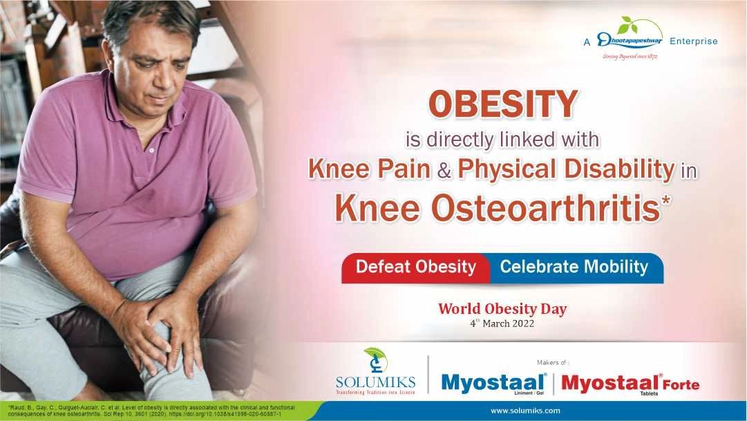 Solumiks's tweet photo. World Obesity Day

#DidYouKnow
Obesity is called as the ‘Grandmother of many diseases’ such as osteoarthritis, etc.
Obesity is also called as a ‘Non-invading Malignancy’

Healthy routine helps combat obesity.

#Dhootapapeshwar #Solumiks #Ayurveda #osteoarthritis #health #obesity https://t.co/fvIfEkp9nI
