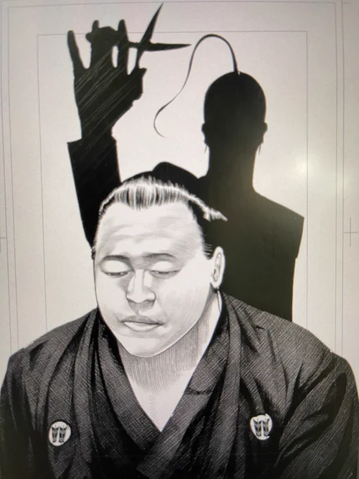 この度豊ノ島の断髪式にて✂️を入れる事になりましたパンフレットに4パターンの絵を描かせて頂きました
興行を見に来てくれてパンフレットを購入した方に当日直筆でサインします皆様も断髪式に行ってみませんか?
どのキャラのパンフレットが当たるかはギャンブルです!誰かな… https://t.co/MJkoL3jfti 