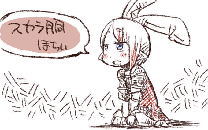 ミラプリ用に欲しくて制限解除で行ってるんだけど…制限解除でも出るよね…? 