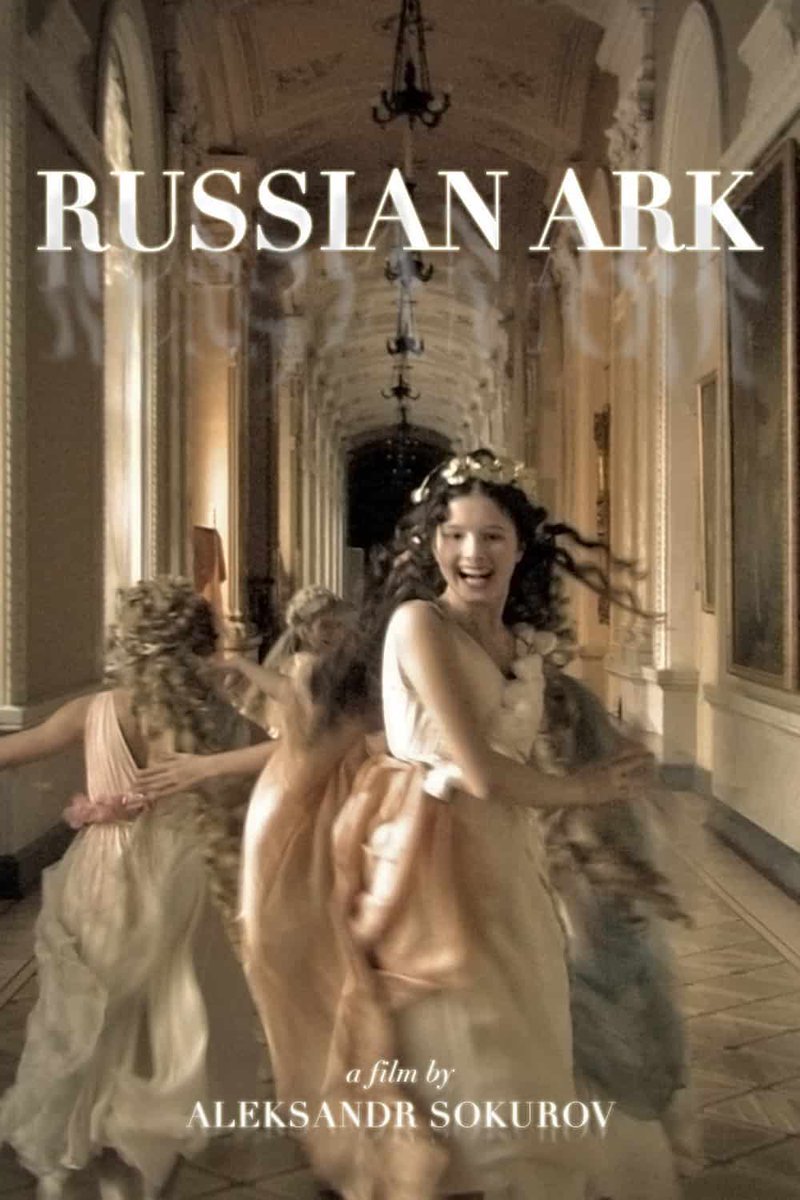 Russian Ark (2002) follows a ghost and his long-dead aristocrat companion through the Winter Palace in St. Petersburg, bouncing through several hundred years of shared history and culture. Innovative and beautiful; shot in a single take.