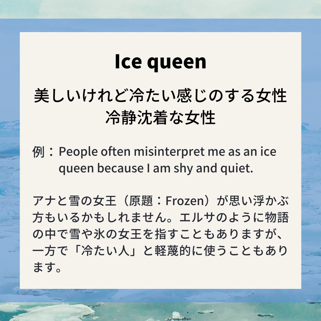 Tweets With Replies By カナダで英語 カナダで留学 Mynds Inc Mynds Canada Twitter