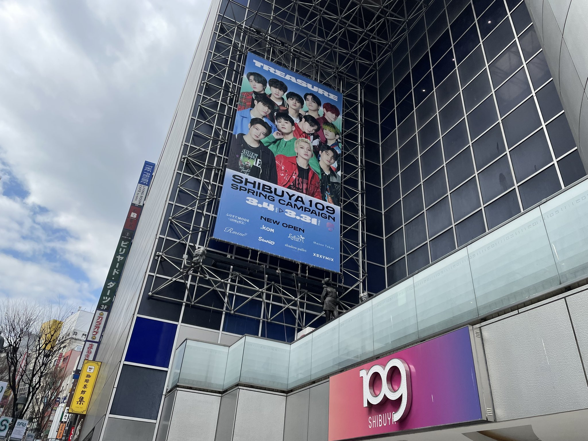 FM-iExVacAEy6mq?format=jpg&name=large