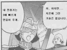superzachary3's tweet photo. @r3cubeyou 뭐 리턴도 10배면 되는거니까욧?! https://t.co/2HY5fVACfW