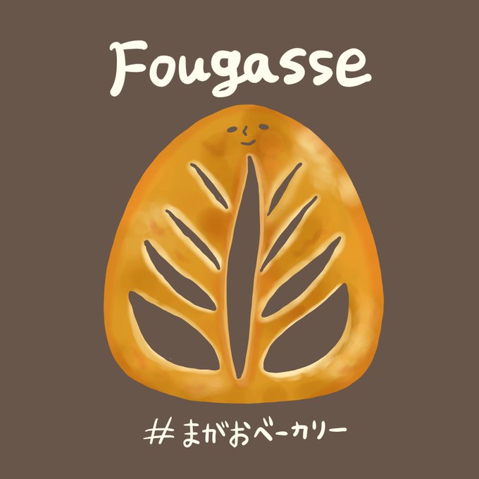 ローマのtwitterイラスト検索結果 古い順