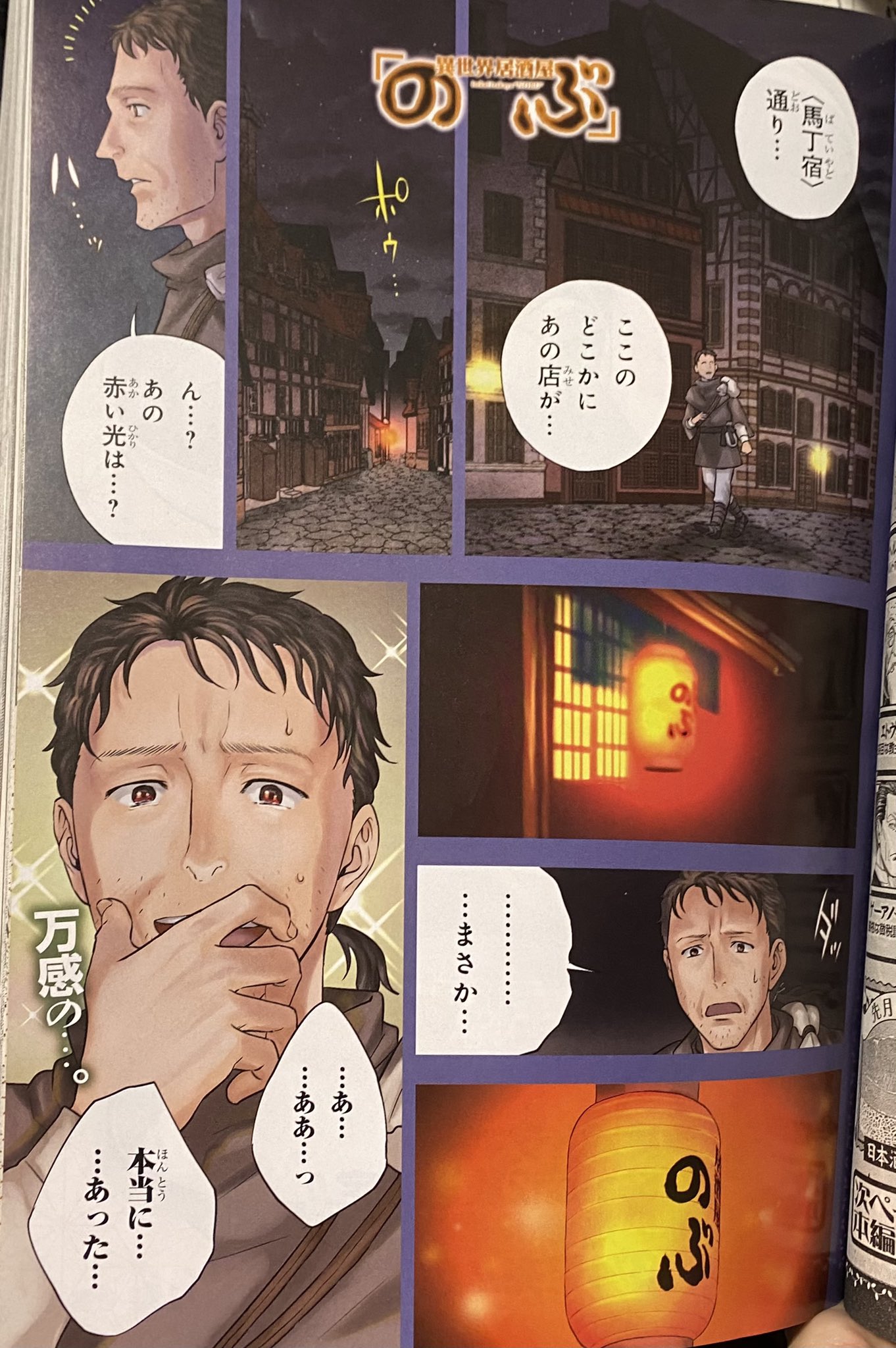 ヴァージニア二等兵 Virginia2touhei Twitter