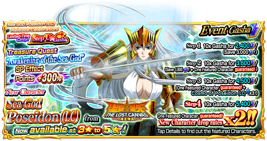 SERAPHINA (Sea God Poseidon (LC)) will arrive in SAINT SEIYA COSMO