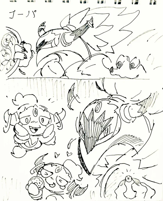 Hoopa doodles!!!! for some reason I think about that goofy pokemon more and more often

maybe i will finish these sketches someday 