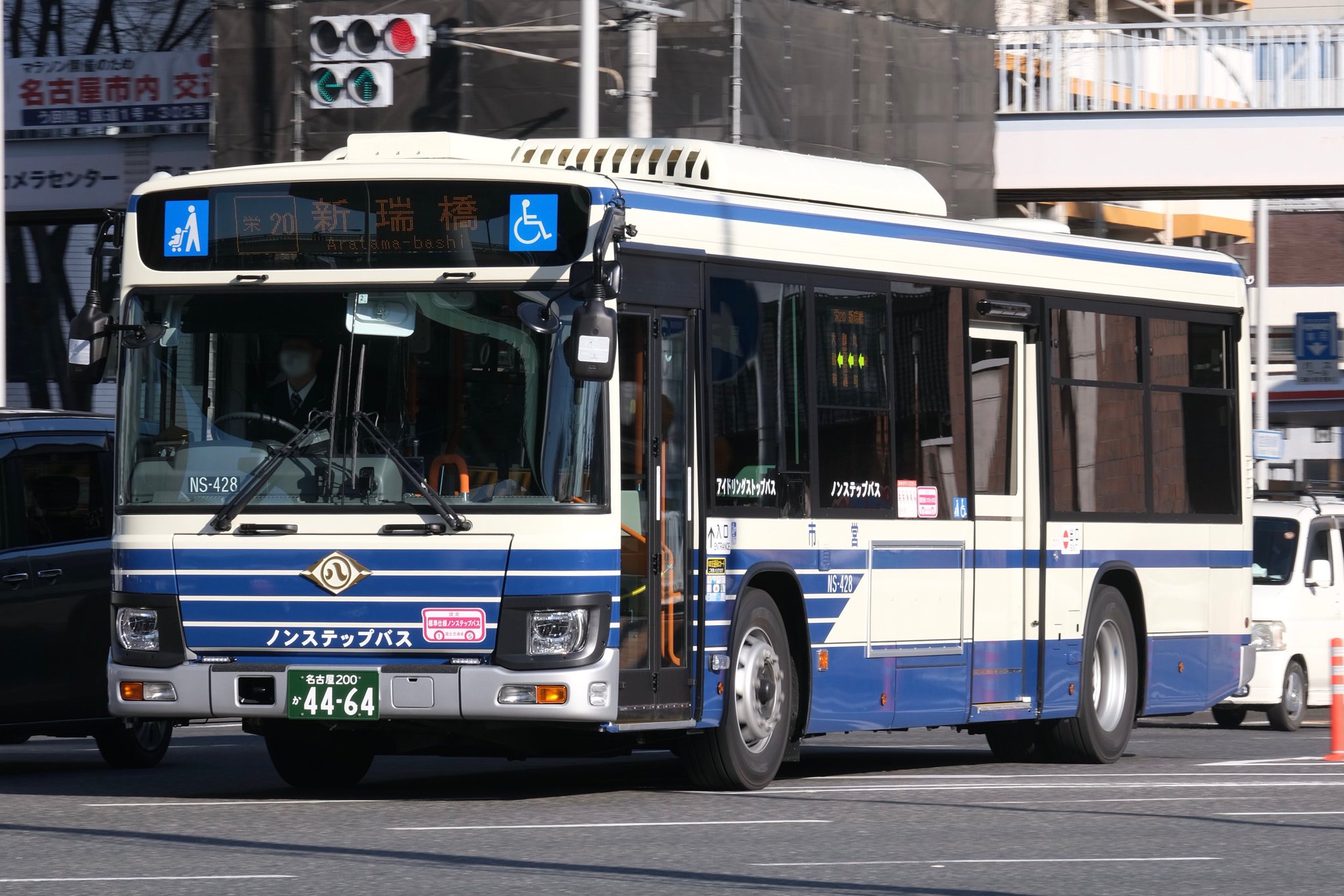 しろやま つい先日納車されたばかりのns 428も来ました 車体がめちゃくちゃ綺麗ですね T Co Dvdusjr9uj Twitter