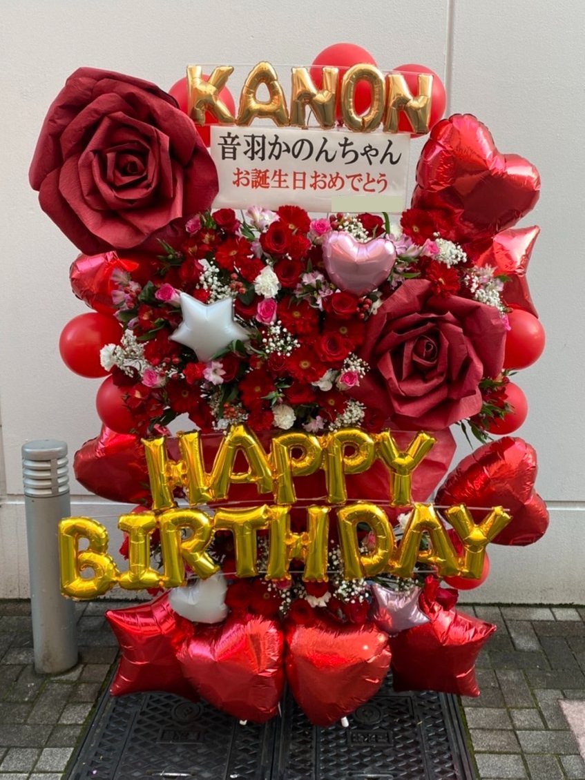 推し活フラスタ専門🌼フラワースタンド.jp🌼無茶ぶり依頼受付中‼️ on