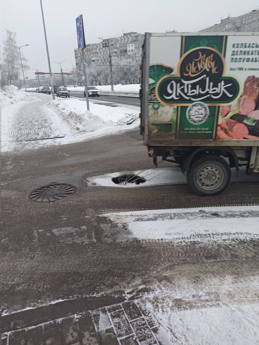 Примите в работу по компетенции <a href="/sks_rks/">СКС</a> <a href="/DepGorHozSamara/">Департамент ГХиЭ</a>  год не можем избавится от провала - Ташкентская 112 , писали во все инстанции,  проводили выездное совещание с представителями СКС, ГАТИ, Балтийской строительной компанией СПБ, продолжаем. <a href="/Rudakov_i_a/">Рудаков Игорь Александрович</a> <a href="/gkh_kir63/">Отдел по ЖКХ и благоустройству</a>