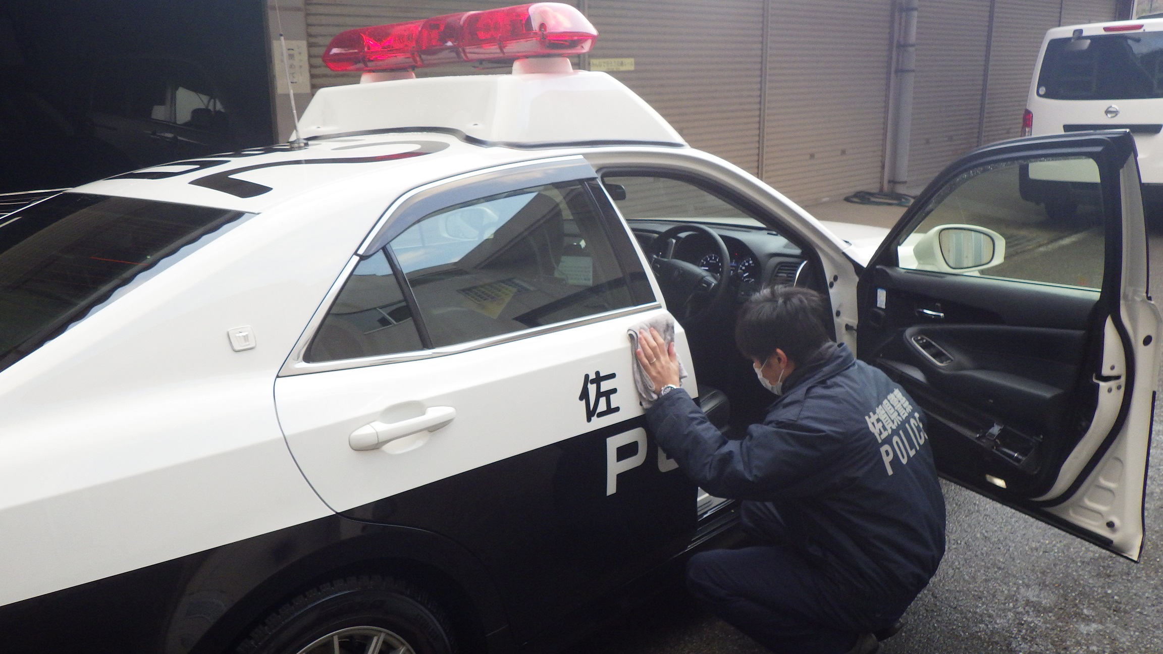佐賀県警察 Goroukun Spp Twitter