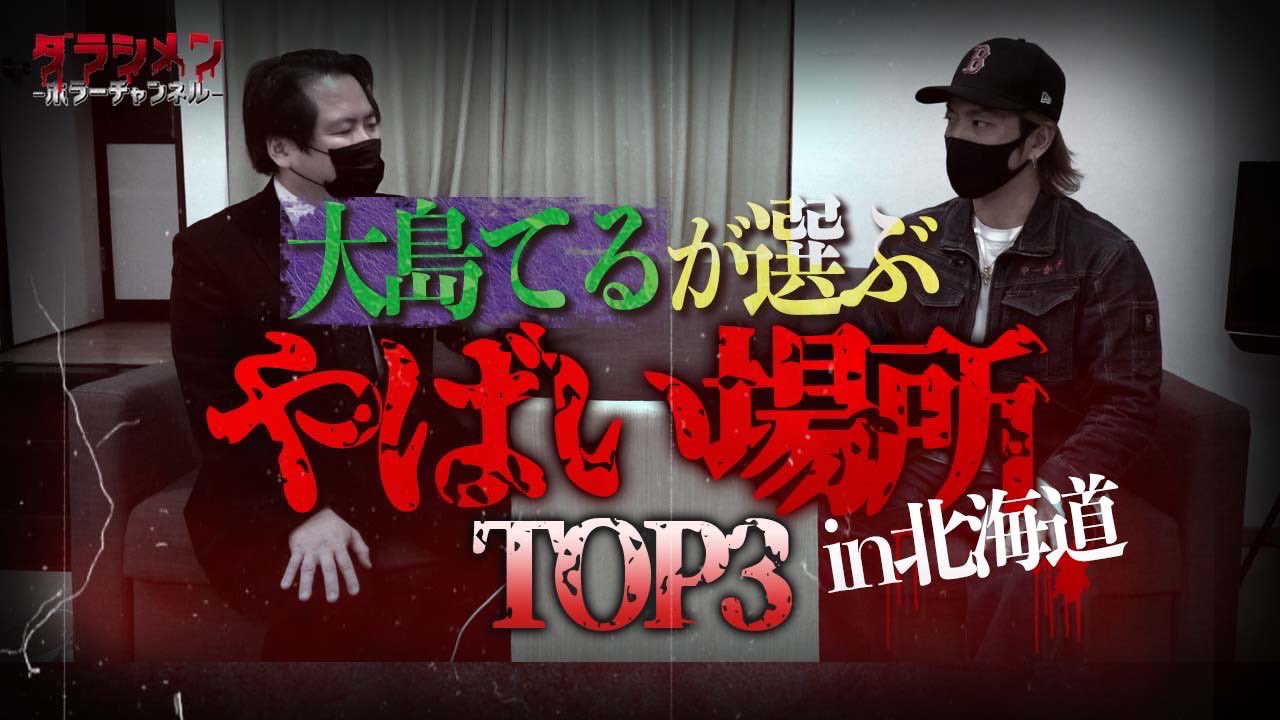 野中 りつ Fanboxよろしくね Nonaka 3a Twitter