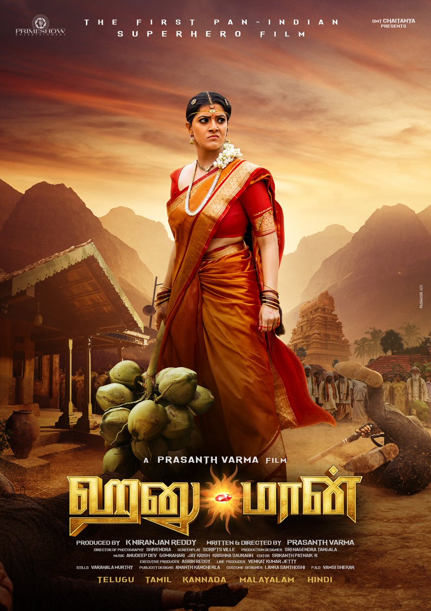 KicchaSudeep's tweet photo. Introducing the Mighty “Makkal Selvi” as the braveheart #Anjamma from the World of Anjanadri

Advance HBD @varusarath5 🤩
-Team #HanuMan

HANU🔶MAN
A @PrasanthVarma Film

@tejasajja123 @Actor_Amritha 
@Niran_Reddy @Chaitanyaniran @AsrinReddy @Primeshowtweets
#HanuManTheOrigin https://t.co/L1iSOrxkya