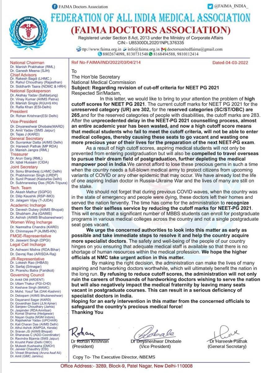 FAIMA_INDIA_'s tweet photo. Requesting @NMC_IND to immediately take notice of the issue and reduce NEET PG cutoff so that maximum students can take part in mop up counselling.
Cut off not reduced till now then what’s the point of mop up round @MoHFW_INDIA @NBEMS_INDIA 
@ANI @PTI_News @ians_india @DghsIndia https://t.co/tQxXQcXHaD