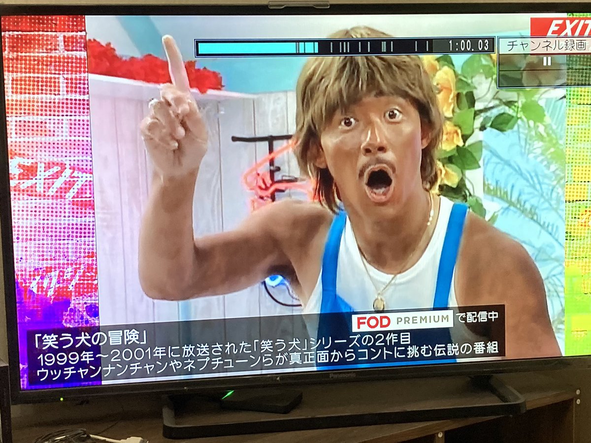 てるてるさんぽ Terusanpo Twitter てるてるさんぽ Terusanpo Twitter