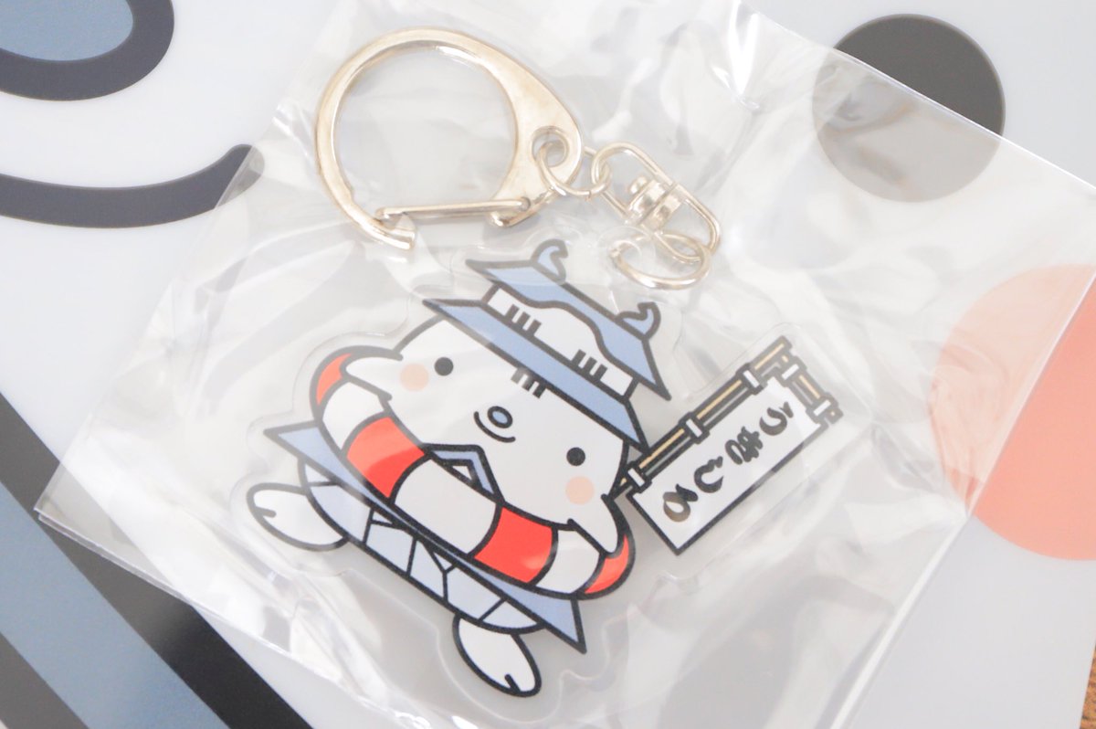 うきしろちゃん🏯アニメ第4話公開中🌟 (@ukishirochan) / Posts / X