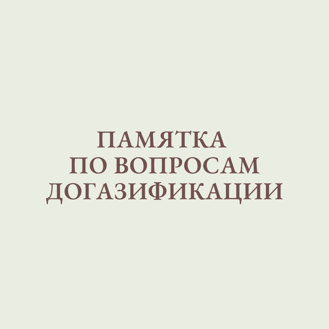 ufacity's tweet photo. https://t.co/SeRd0vSxNi