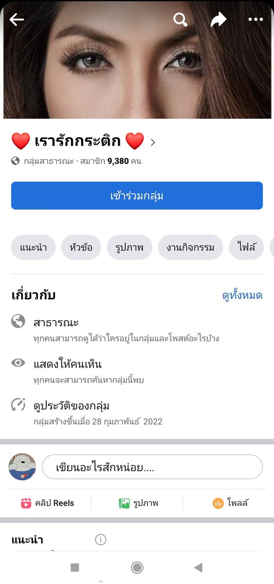 𝕬𝖉𝖊𝖑𝖑𝖑.//605 tweet media