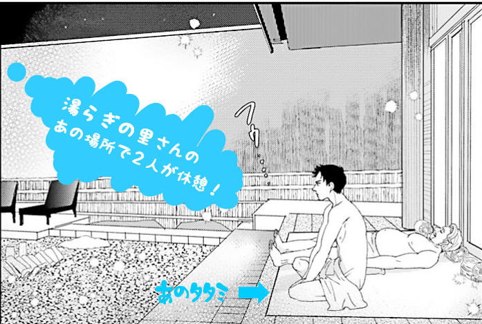 たうみまゆ Taumimayu Twitter