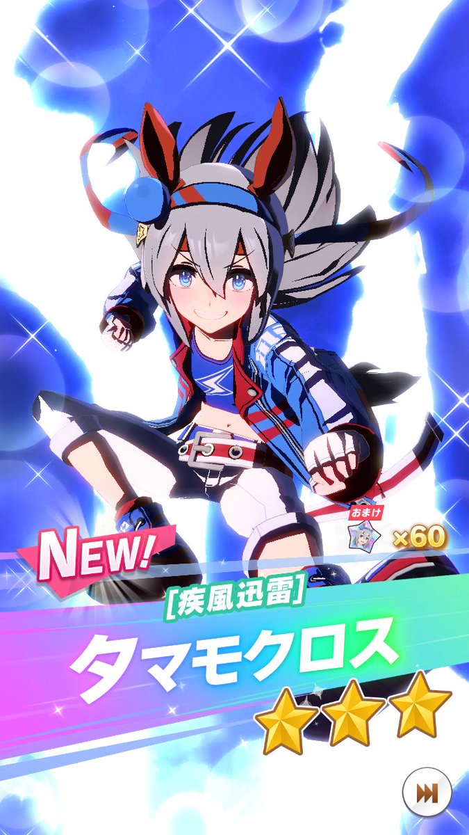 フランドール・スカーレット on X