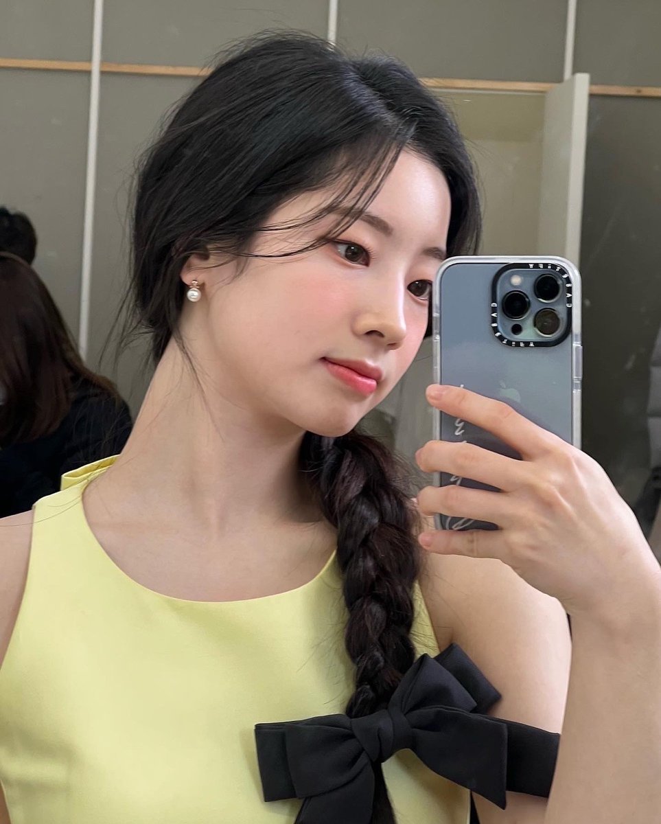 dahyun tweet media
